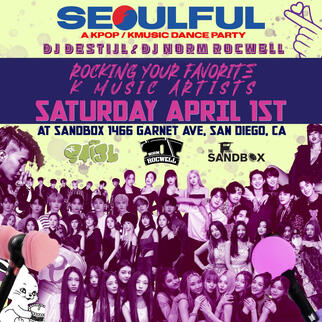 SeoulFul Apr 2023